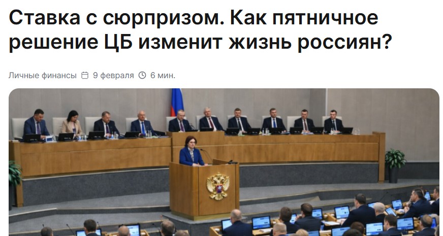 Просто.ру